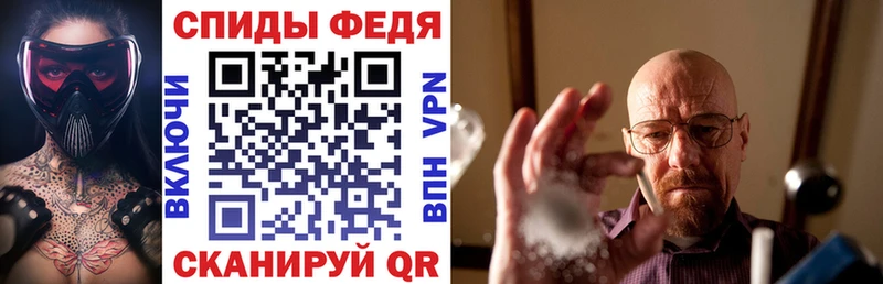 Амфетамин Розовый Заволжье