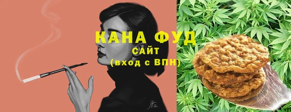 кокаин VHQ Белокуриха
