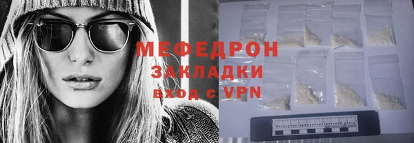амф Белоозёрский