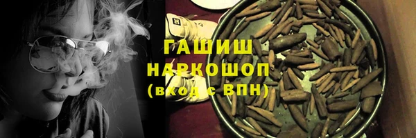 амф Белоозёрский