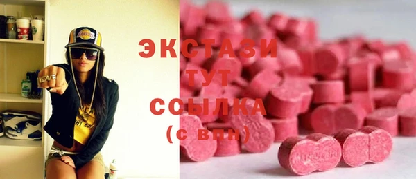 амф Белоозёрский