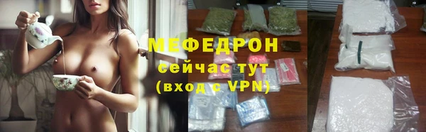 амф Белоозёрский
