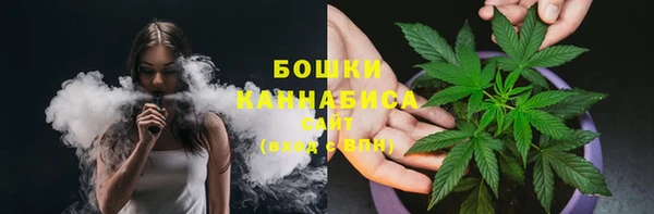 кокаин VHQ Белокуриха
