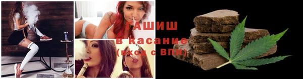 амф Белоозёрский