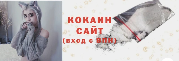 амф Белоозёрский