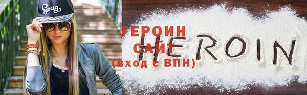 амф Белоозёрский