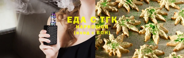 амф Белоозёрский