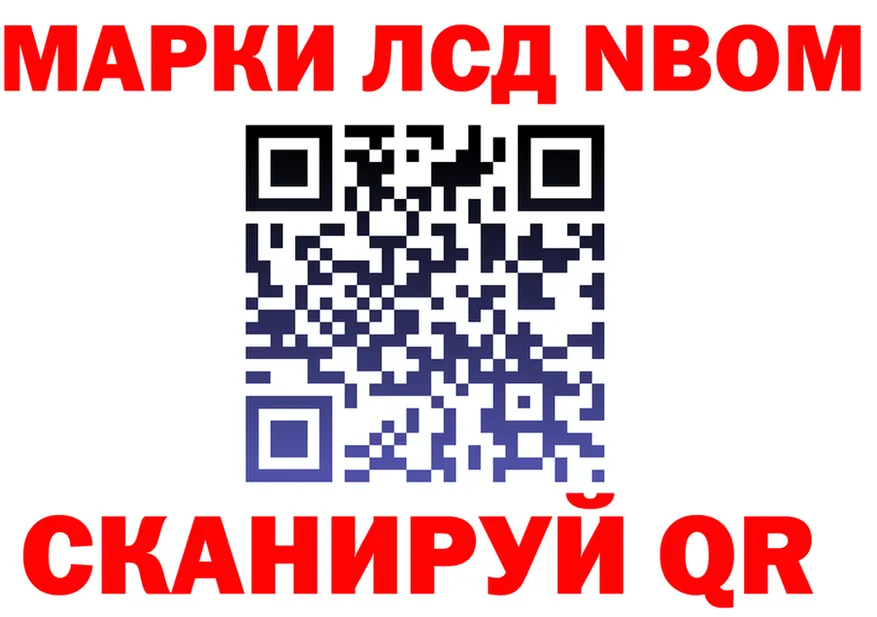 ТГК Wax маркетплейс площадка OMG Заволжье