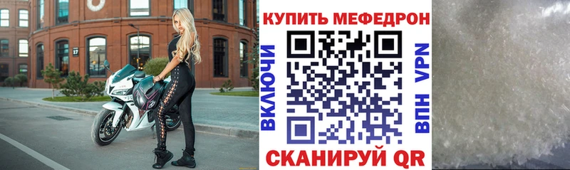 МЯУ-МЯУ мяу мяу  Заволжье 