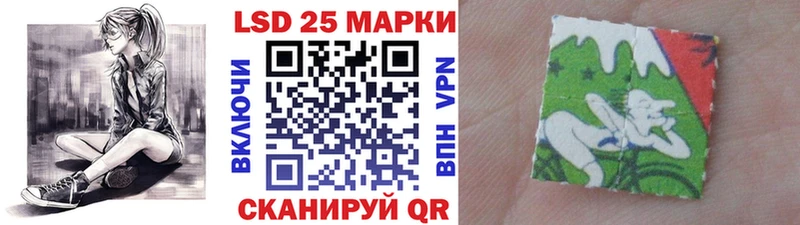 omg ONION  Заволжье  Марки NBOMe 1,5мг  купить  сайты 